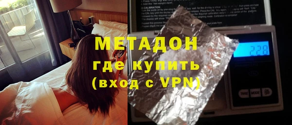 скорость Нягань