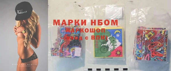 скорость Нягань