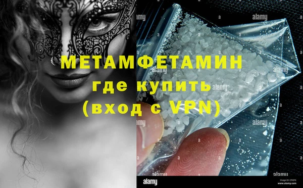 a pvp Новокубанск