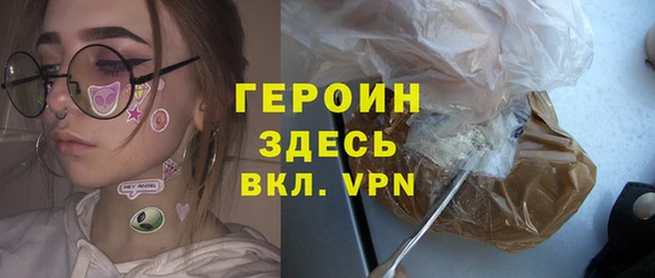 скорость Нягань
