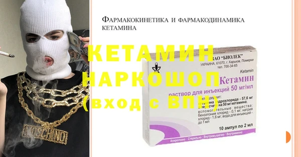 a pvp Новокубанск
