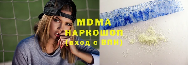 a pvp Новокубанск