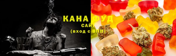 apvp Няндома
