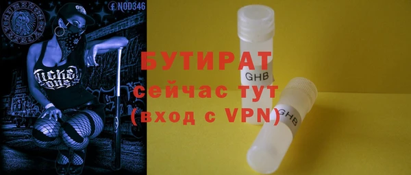 a pvp Новокубанск