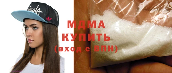 apvp Няндома