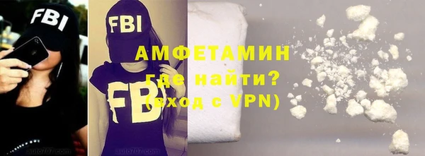 a pvp Новокубанск