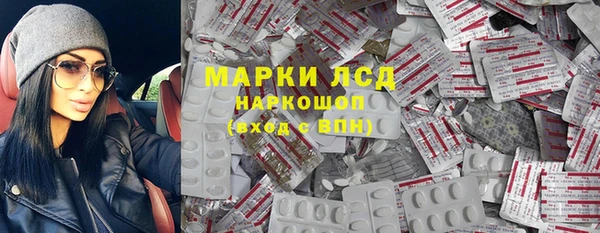 скорость Нягань