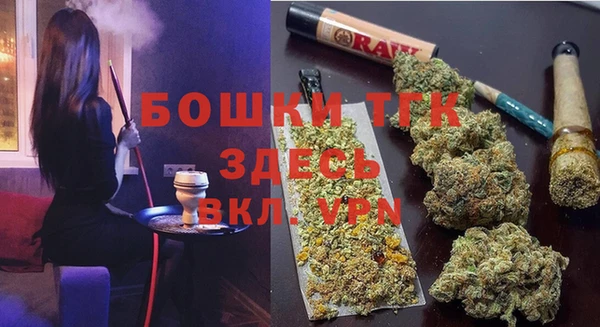 скорость Нягань