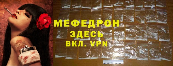 a pvp Новокубанск