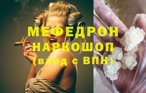 a pvp Новокубанск