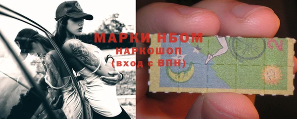 скорость Нягань