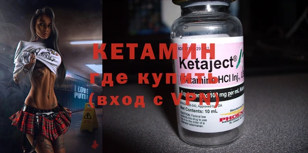 a pvp Новокубанск