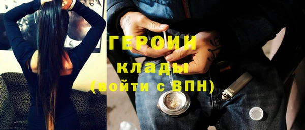 a pvp Новокубанск