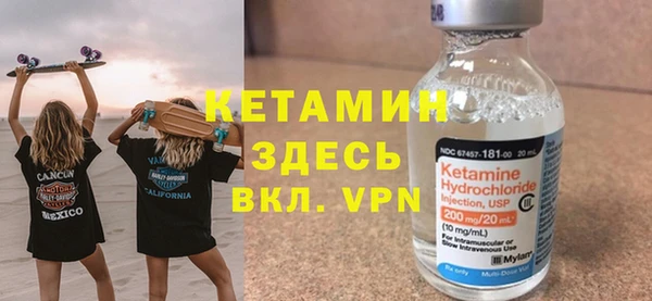 a pvp Новокубанск