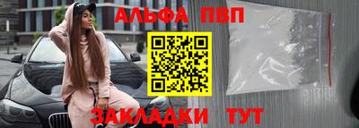 спиды Гусев