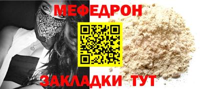 спиды Гусев