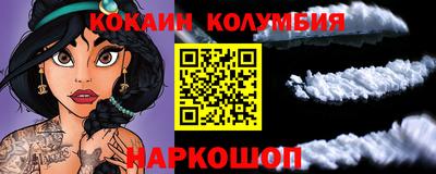 спиды Гусев