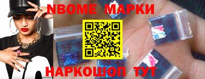 спиды Гусев
