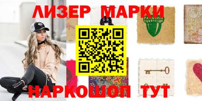амф Гусиноозёрск