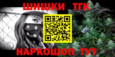 спиды Гусев