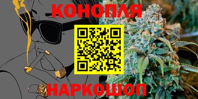 амф Гусиноозёрск