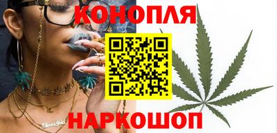 амф Гусиноозёрск