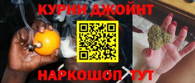 амф Гусиноозёрск