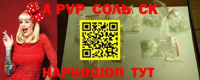 спиды Гусев