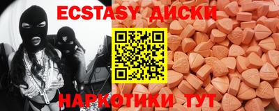спиды Гусев
