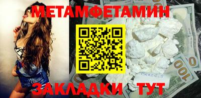 спиды Гусев