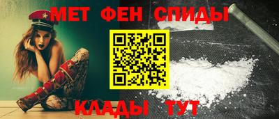 марки nbome Гусь-Хрустальный