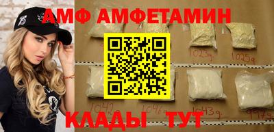 марки nbome Гусь-Хрустальный