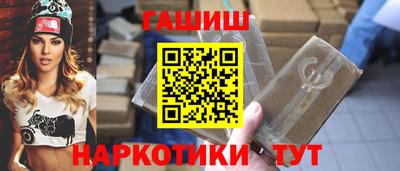 спиды Гусев
