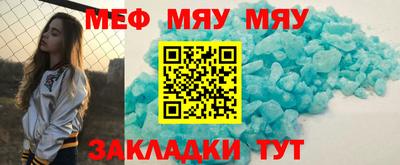 спиды Гусев