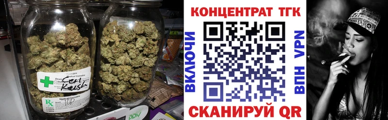Дистиллят ТГК вейп  Ставрополь 
