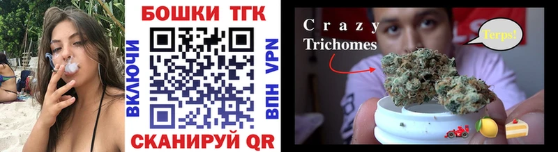 Каннабис MAZAR  где купить   Ставрополь 